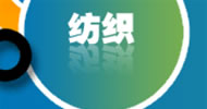 世纪星组态软件
