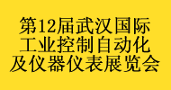 世纪星组态软件
