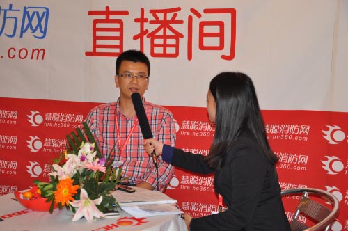 元亨利业科技有限公司总经理林业元正在接受慧聪消防网的采访